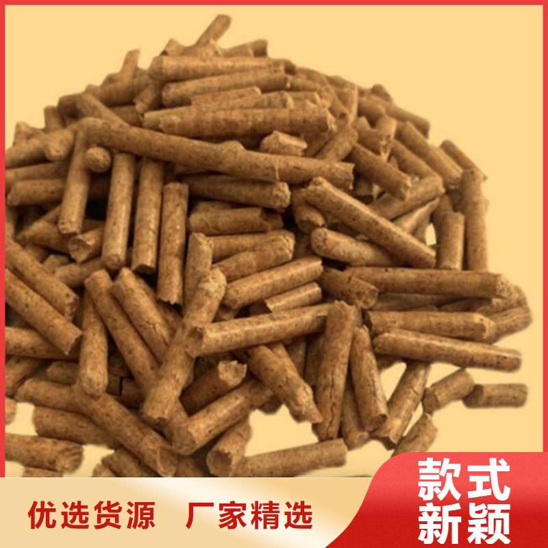 刨花燃烧颗粒公司