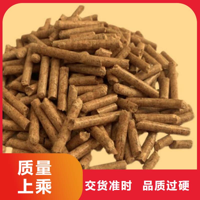 经验丰富的机制木炭生产厂家