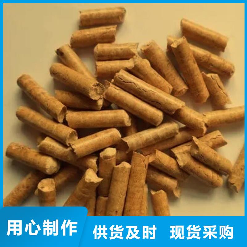 松木燃烧颗粒枣木炭