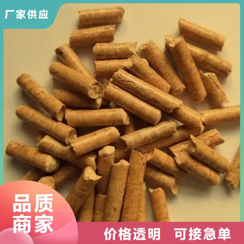 枣木炭厂家-高品质