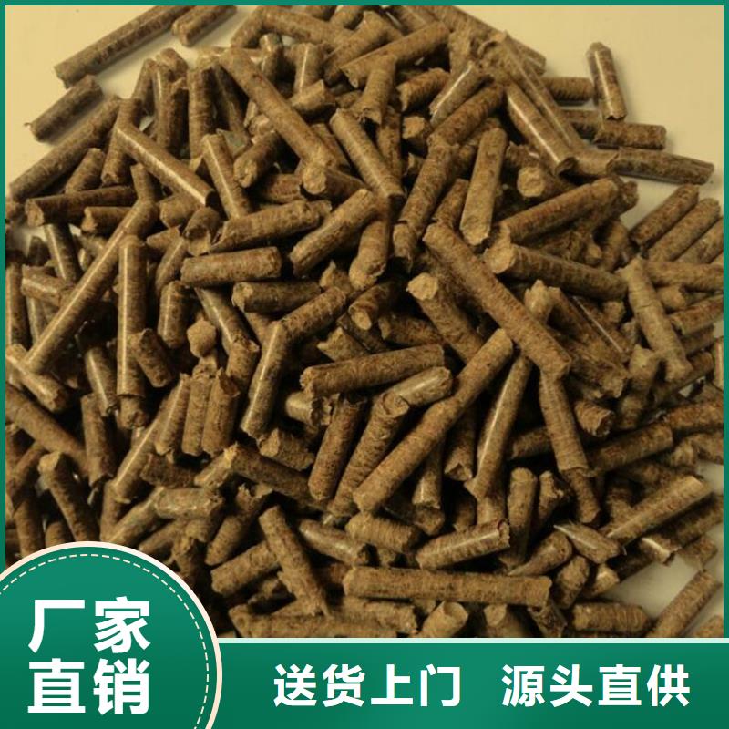 橡木颗粒燃料散装