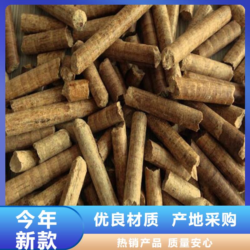 枣木炭出厂