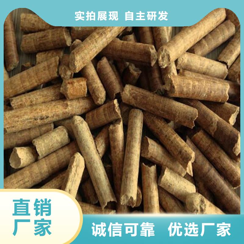 锅炉颗粒燃料机制拇指炭