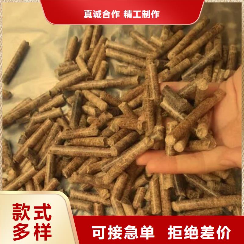 枣木炭现货直发