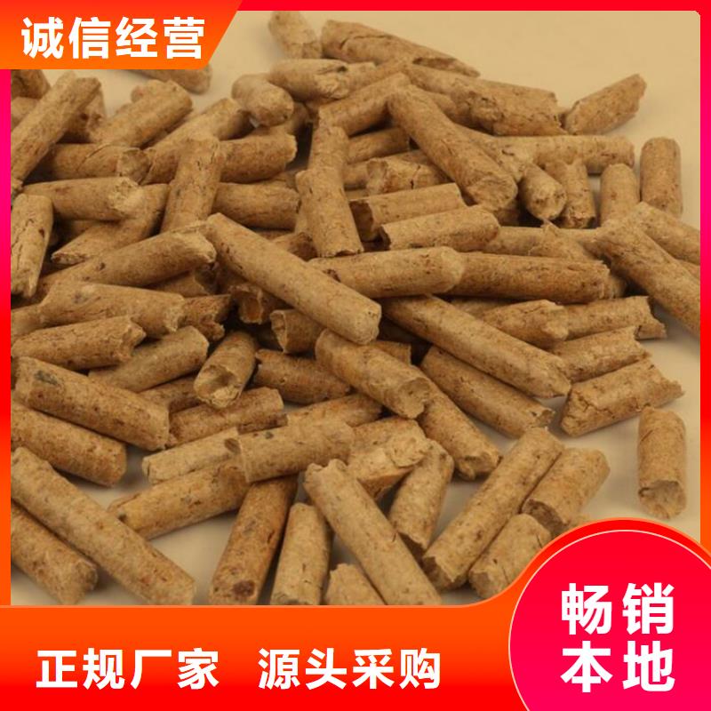方木燃烧颗粒烧烤炭