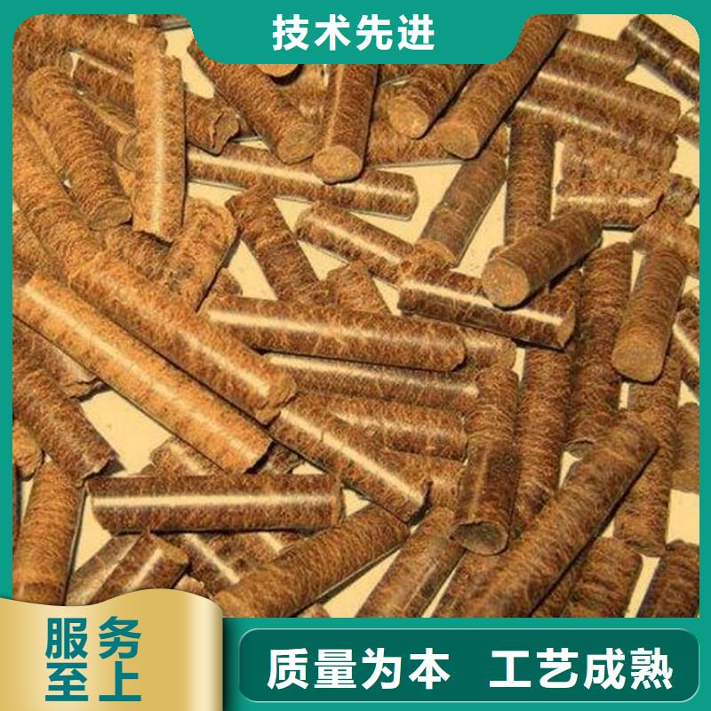 枣木炭出厂