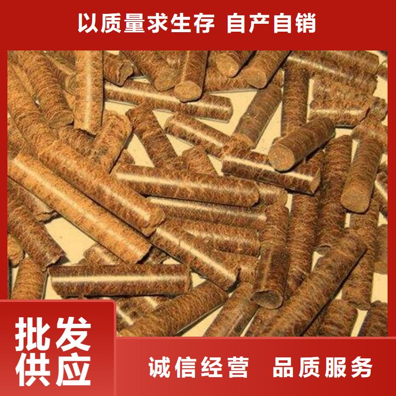 县木质燃烧颗粒耐烧