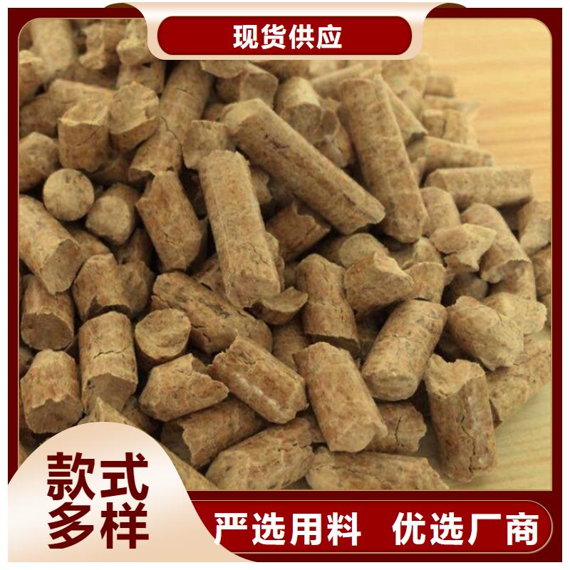 机制木炭在哪里买