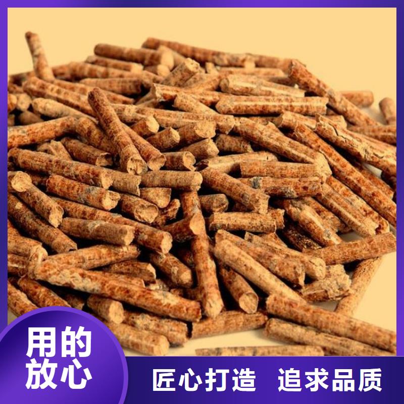 锯末燃料颗粒视频-锯末燃料颗粒_广东省湛江市市场覆盖麻章|徐闻|中山|深圳|韶关|梅州等