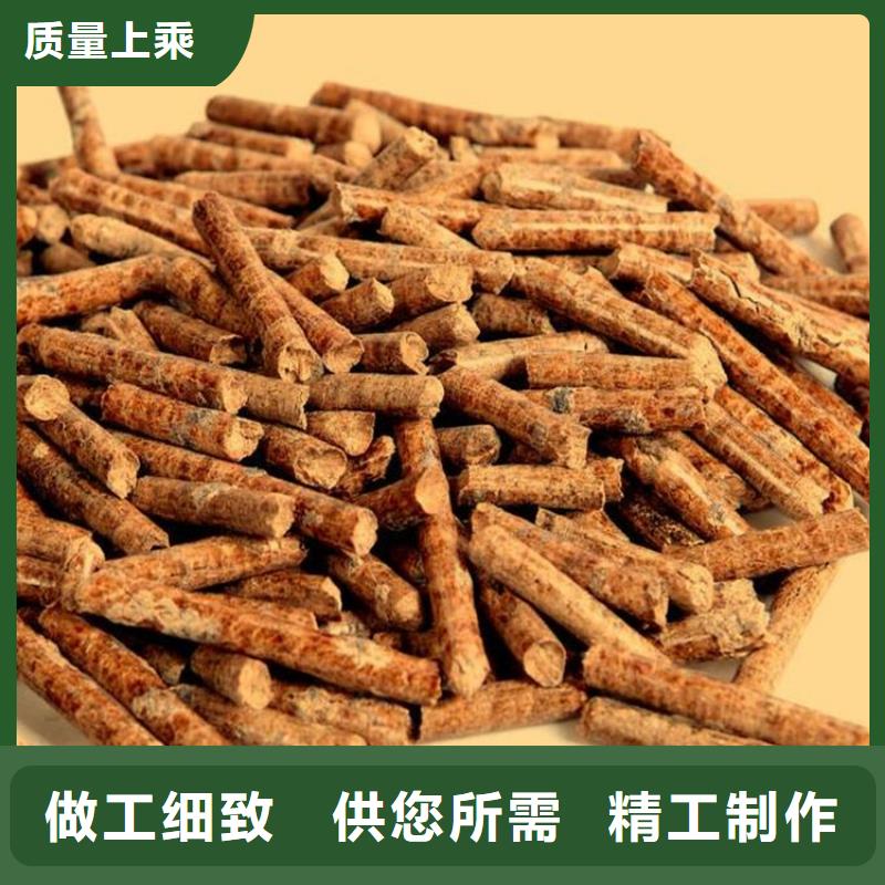 锅炉颗粒燃料公司
