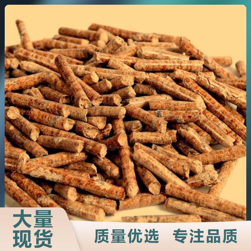 县刨花颗粒燃料公司