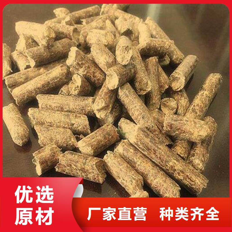 松木燃烧颗粒机制木炭