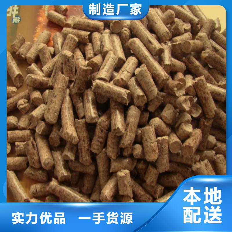 不结焦颗粒燃料机制拇指炭
