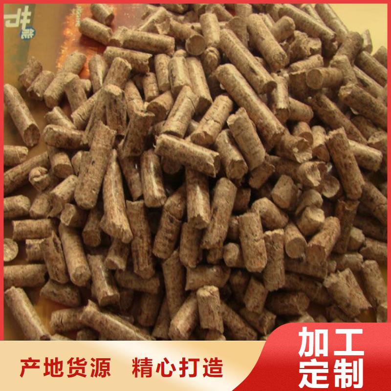 橡木颗粒燃料直径