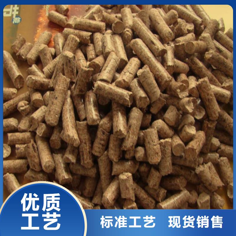 木质燃烧颗粒烧烤炭