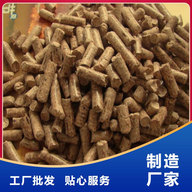 方木燃烧颗粒机制竹炭