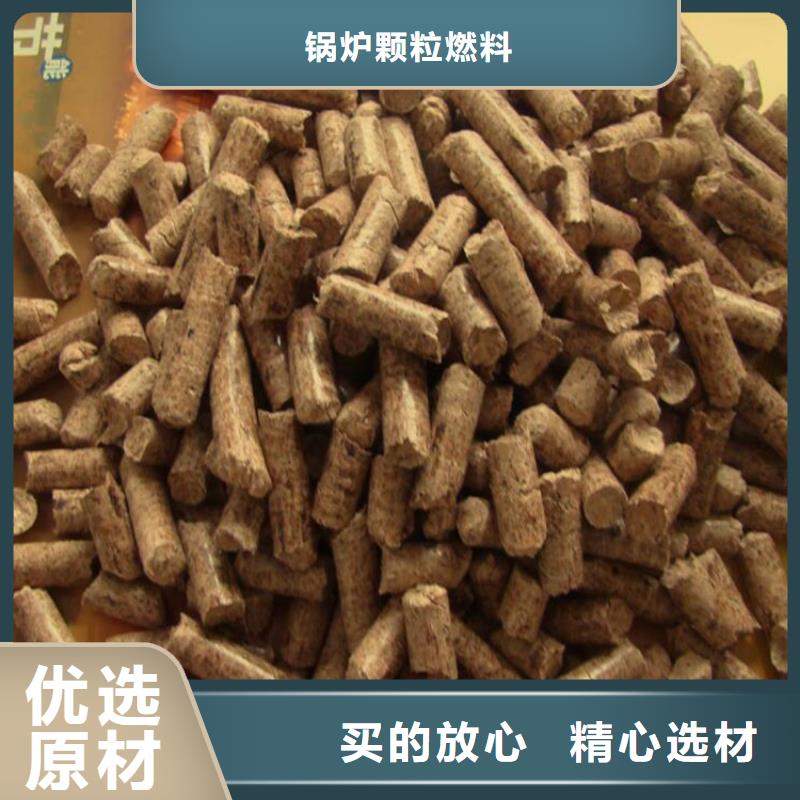 枣木炭厂家-高品质