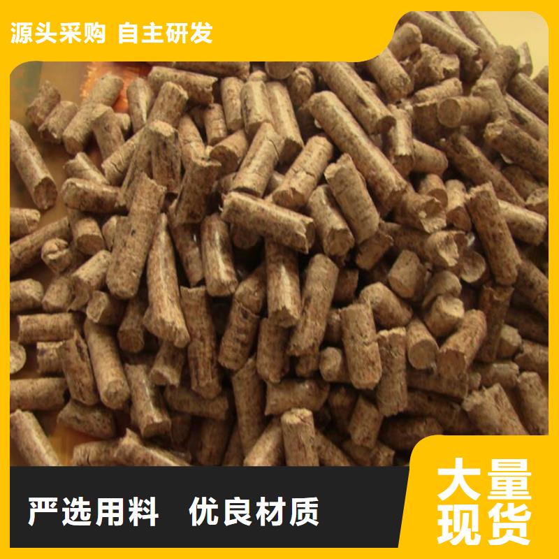 县锅炉燃烧颗粒电话咨询