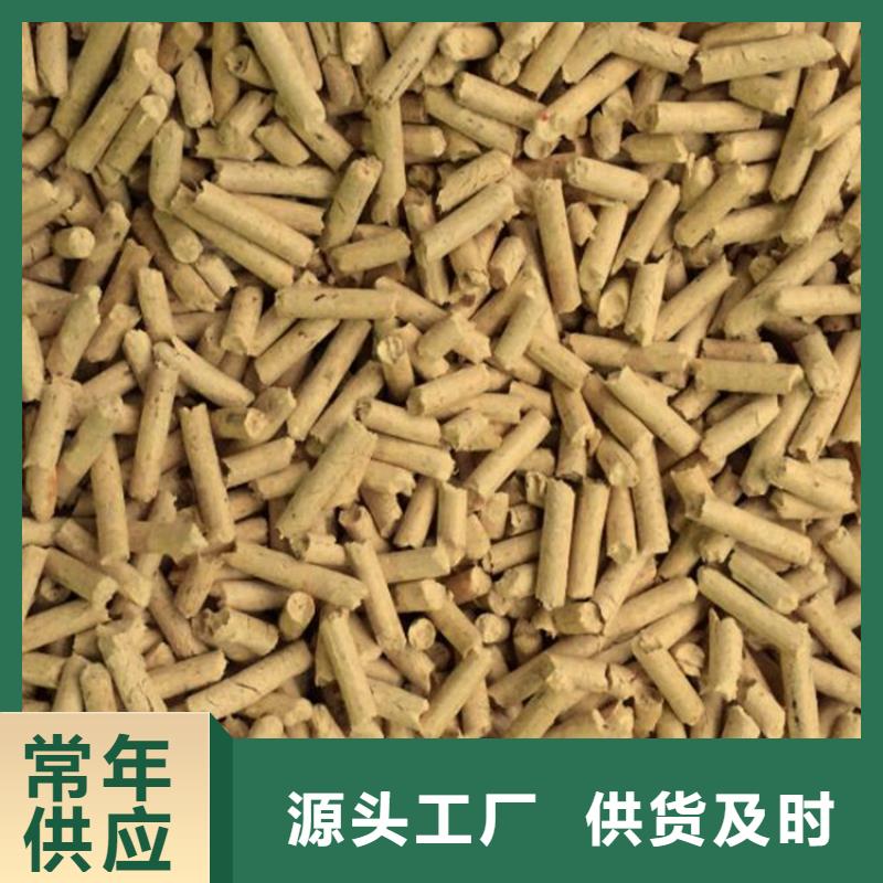 锅炉燃烧颗粒电话咨询
