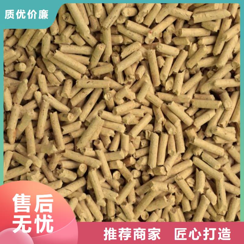 方木燃烧颗粒大炉料