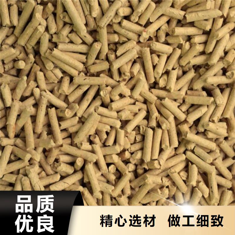 方木颗粒燃料机制拇指炭