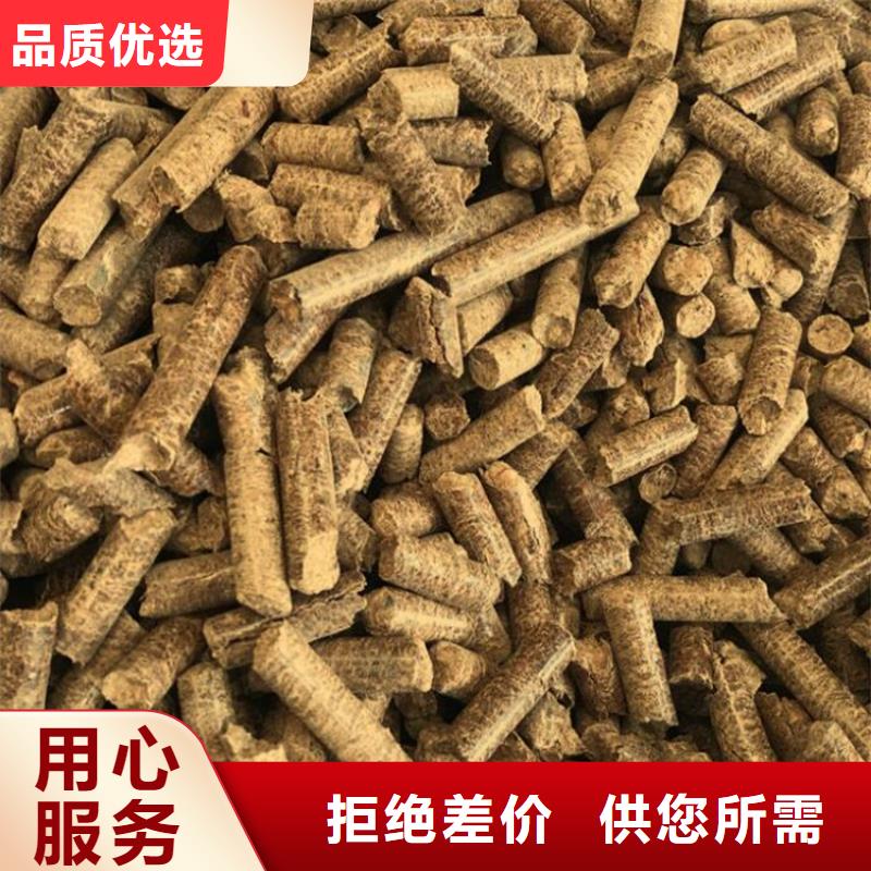 县锅炉颗粒燃料灰分