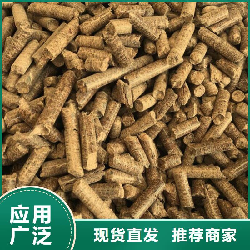 刨花燃烧颗粒烧烤炭