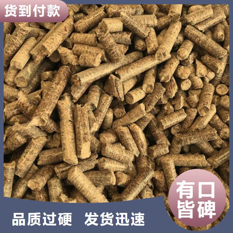 橡木颗粒燃料袋装
