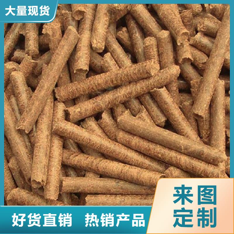 大规模枣木炭生产厂家