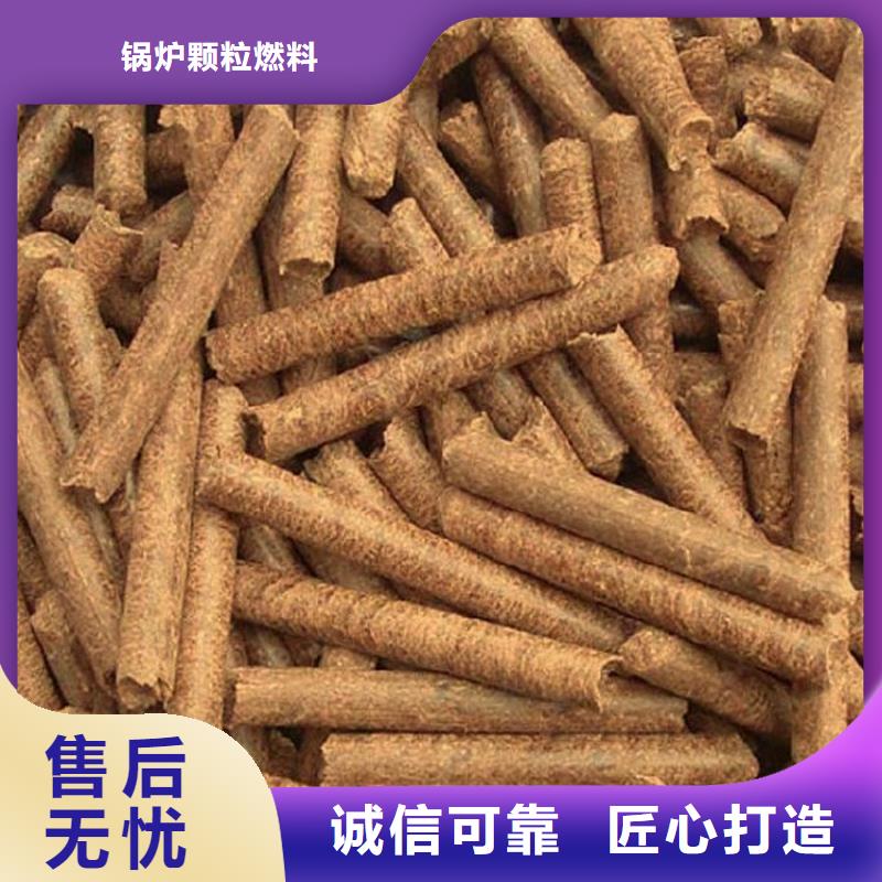 有现货的果木炭实体厂家