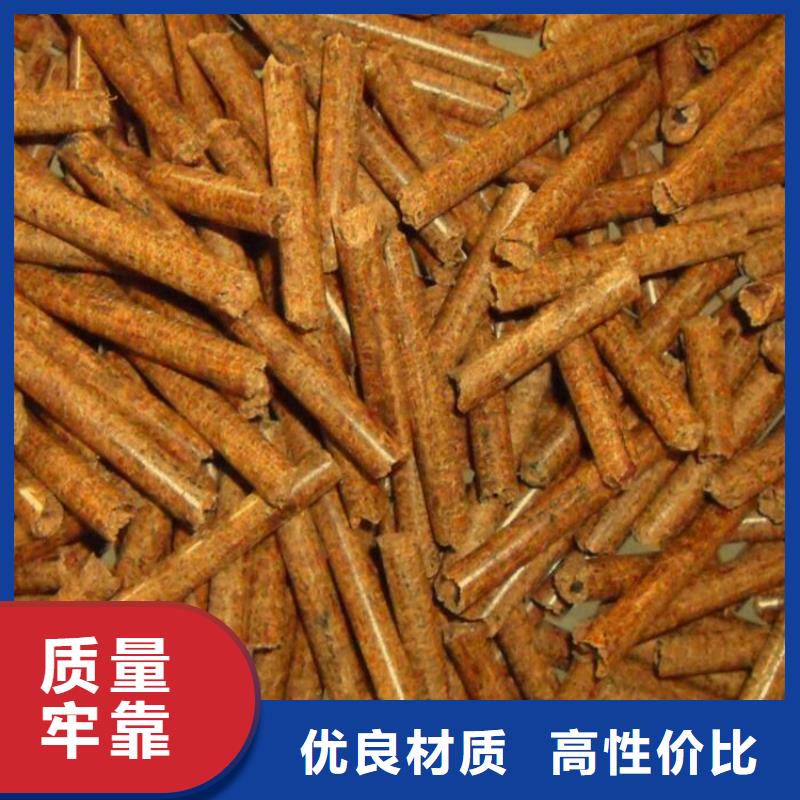 兰山区松木燃烧颗粒工厂