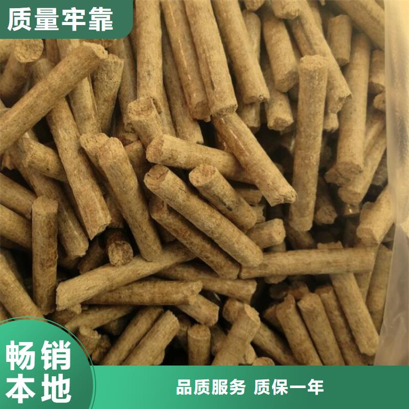 锅炉颗粒燃料大炉料