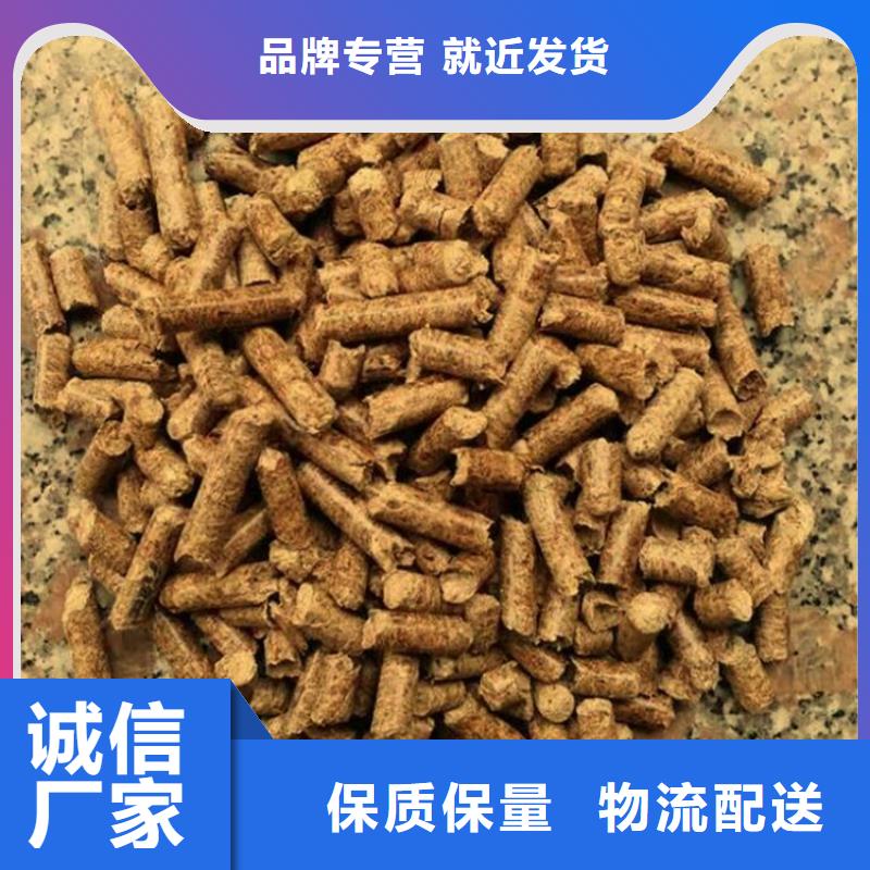 不结焦颗粒燃料生产厂