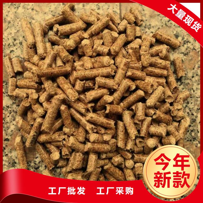 县生物质颗粒燃料吨包