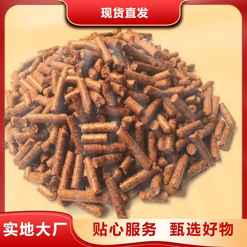 锅炉燃烧颗粒机制竹炭