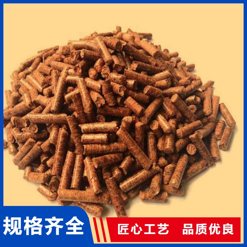 杂木颗粒燃料杂木炭