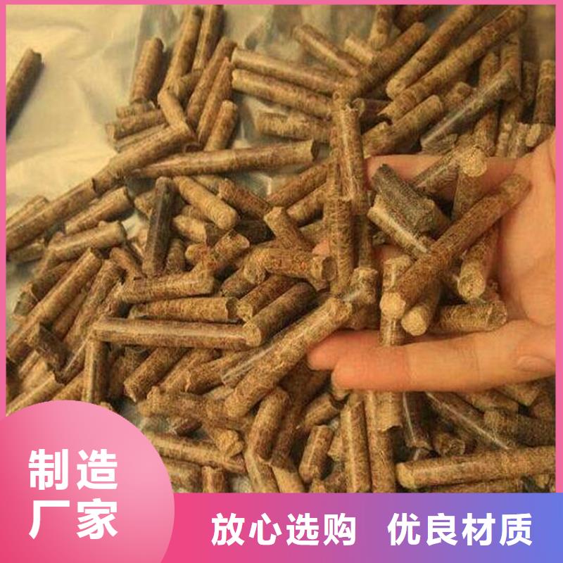 县锅炉燃烧颗粒现货
