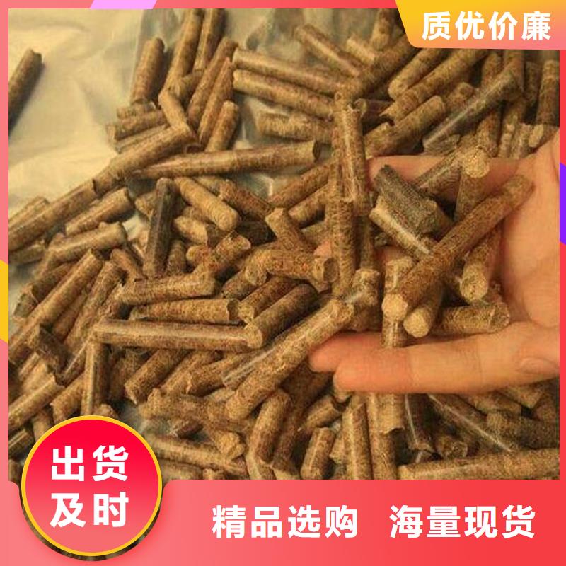 机制竹炭价格