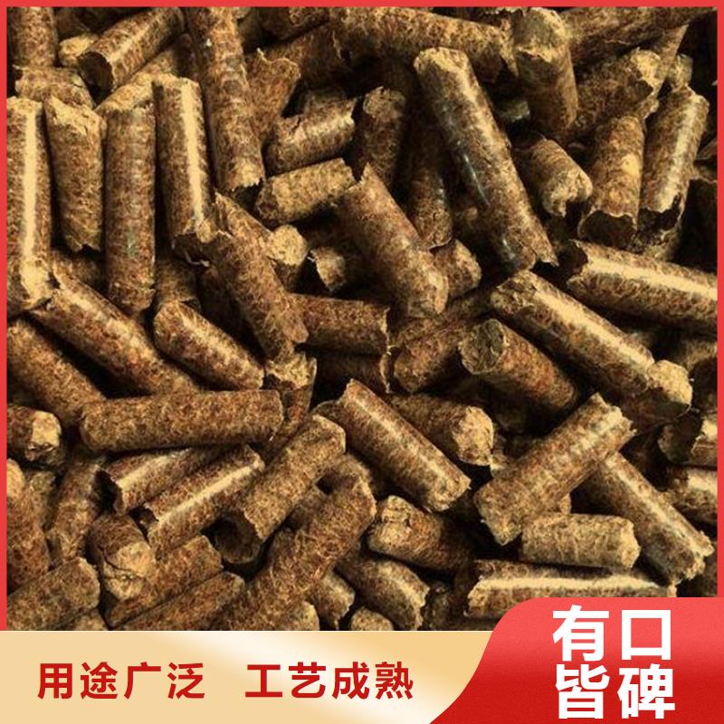 生物质木质颗粒锅炉用
