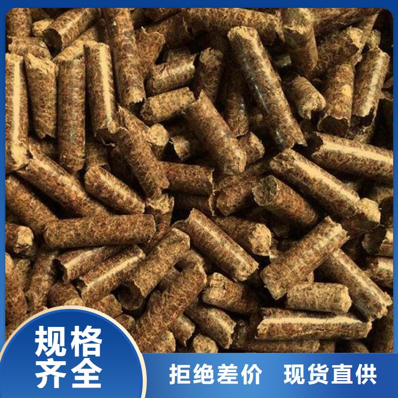 县不结焦颗粒燃料热值