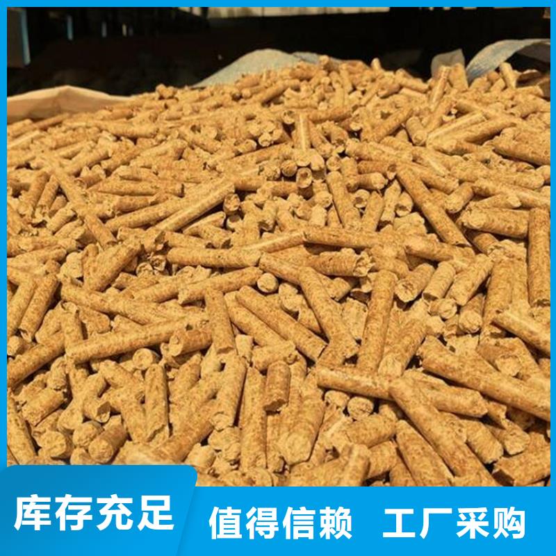 锅炉燃烧颗粒枣木炭