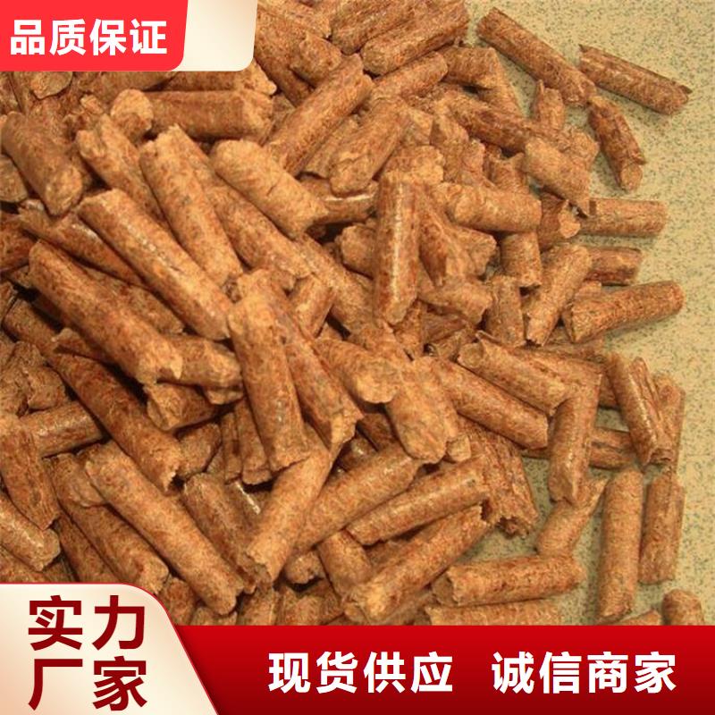 生物质燃烧颗粒烧烤炭