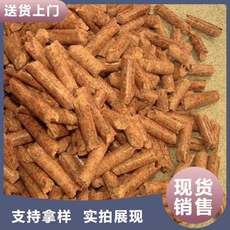NULL橡木燃烧颗粒散装
