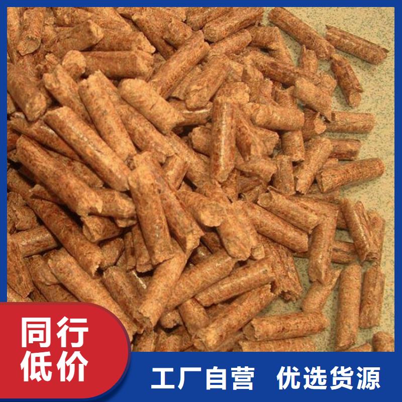 杂木燃烧颗粒枣木炭