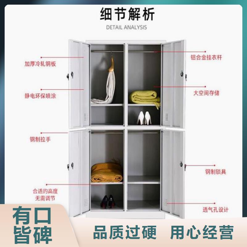 单门铁皮柜钢制图书架