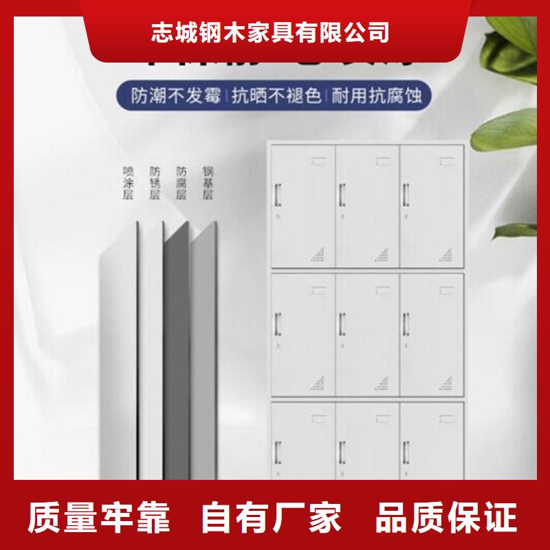 钢制单人床视频-白下|玄武|常州|镇江|泰州|无锡|徐州志城钢制单人床_ 志城钢木家具(南京市分公司)