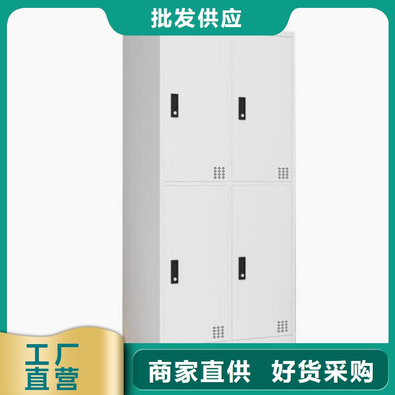 初中生书包柜单面钢制书架