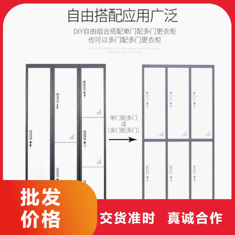 单门铁皮柜钢制图书架