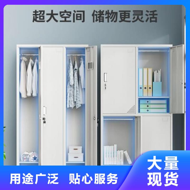 钢制单人床视频-白下|玄武|常州|镇江|泰州|无锡|徐州志城钢制单人床_ 志城钢木家具(南京市分公司)