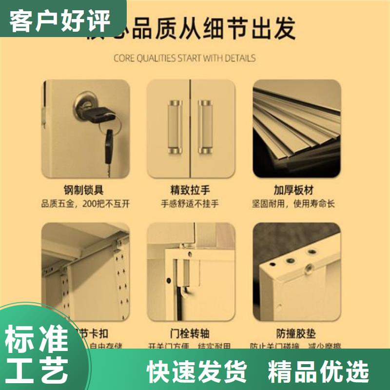 初中生书包柜单面钢制书架